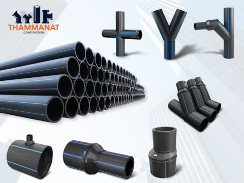 ท่อ HDPE มาตรฐาน มอก.982-2556